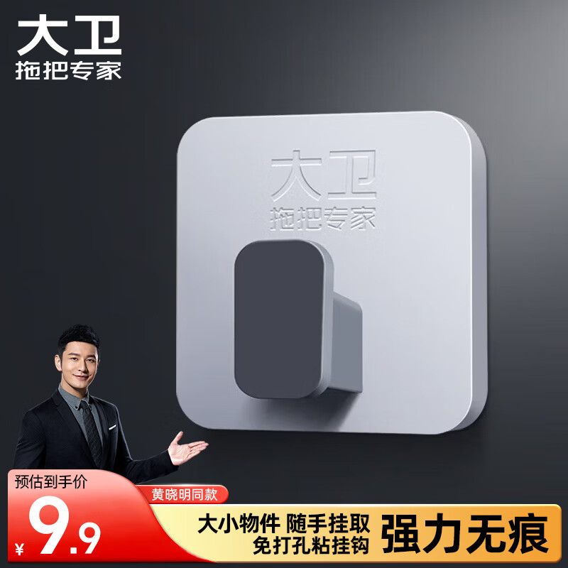 ϰѼ׹ҹ޺ǿճڹϲ̶ܹ Y6 4.94Ԫ