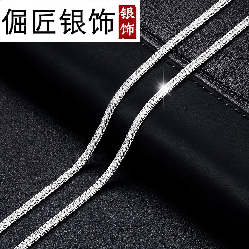 �� 999������ʿ����Ůʿϸ��̿�������Ф�����޵�׹��������ë���� ��Լ2.8MM/��Լ55CM/Լ7.5�� 299Ԫ