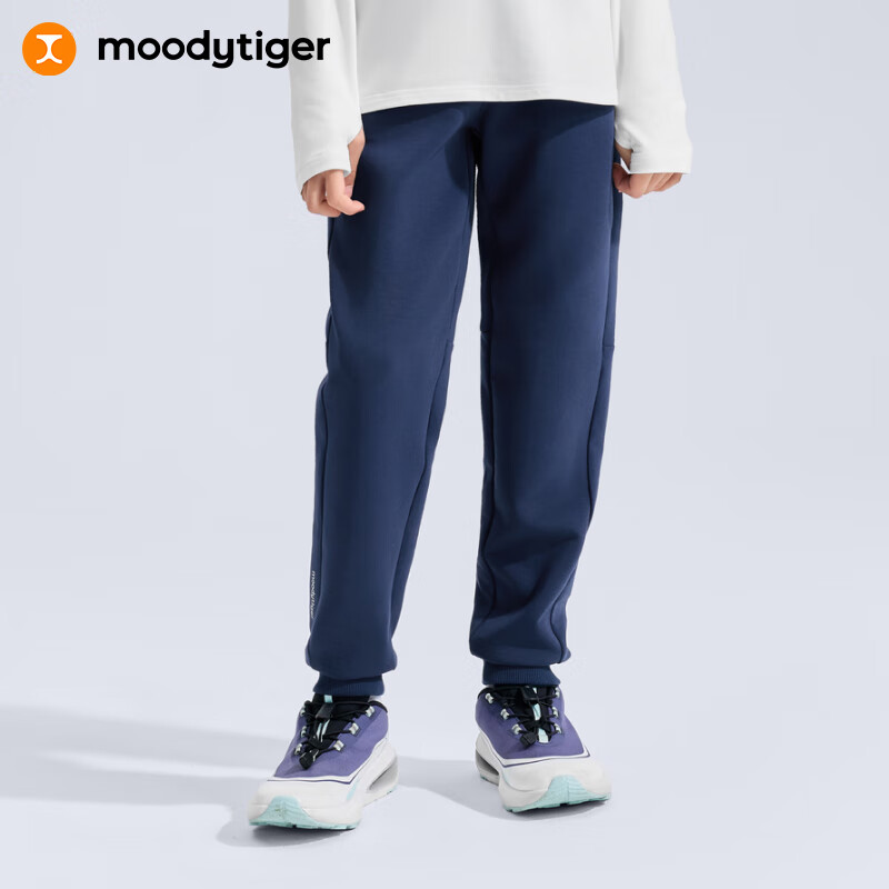 moodytiger儿童裤子高弹透气秋冬季男童长裤加绒柔软亲肤女童户外休闲运动裤 【卫裤】午夜蓝 130 cm