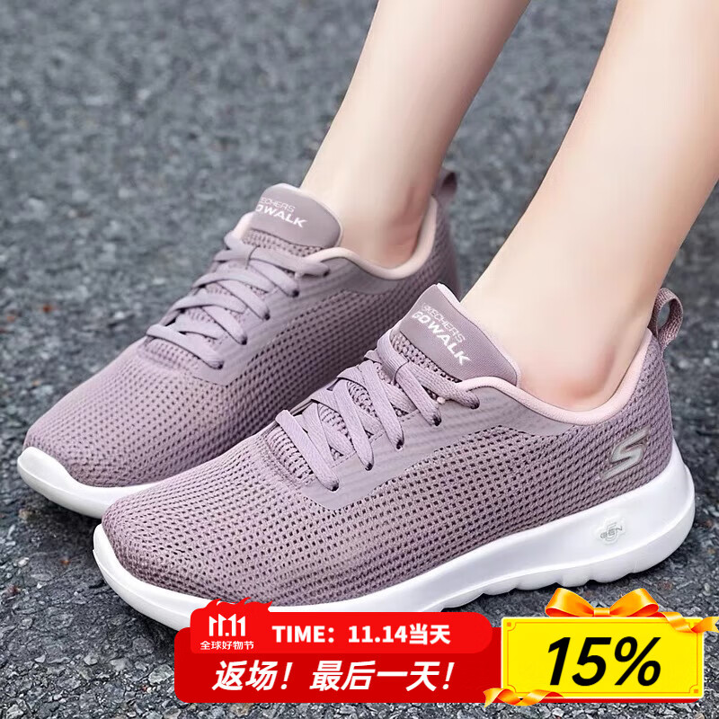 斯凯奇（Skechers）女鞋夏季2025新款运动鞋妈妈鞋轻便软底网面鞋轻便透气休闲老人鞋 15641-MVE 37.5