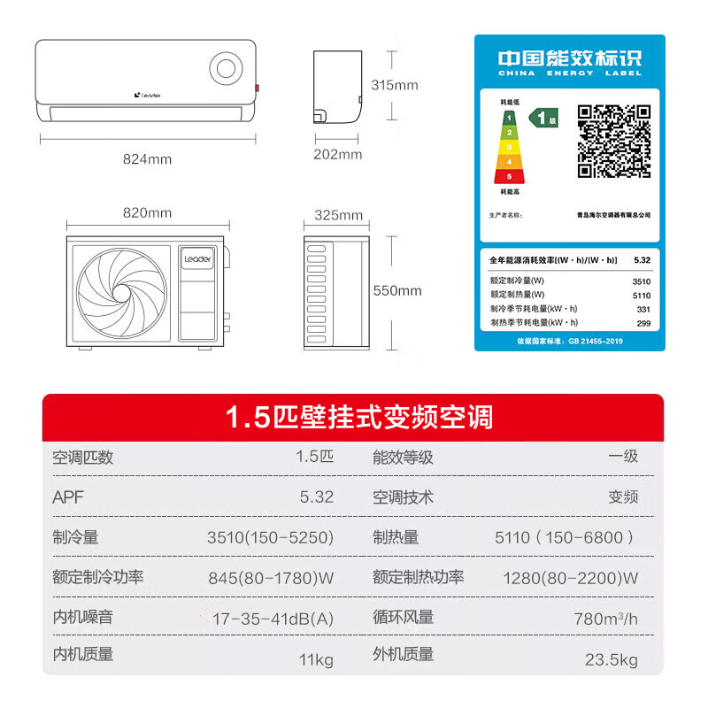 柜机空调品牌排行前十名:揭秘这10款高效节能爆款机型