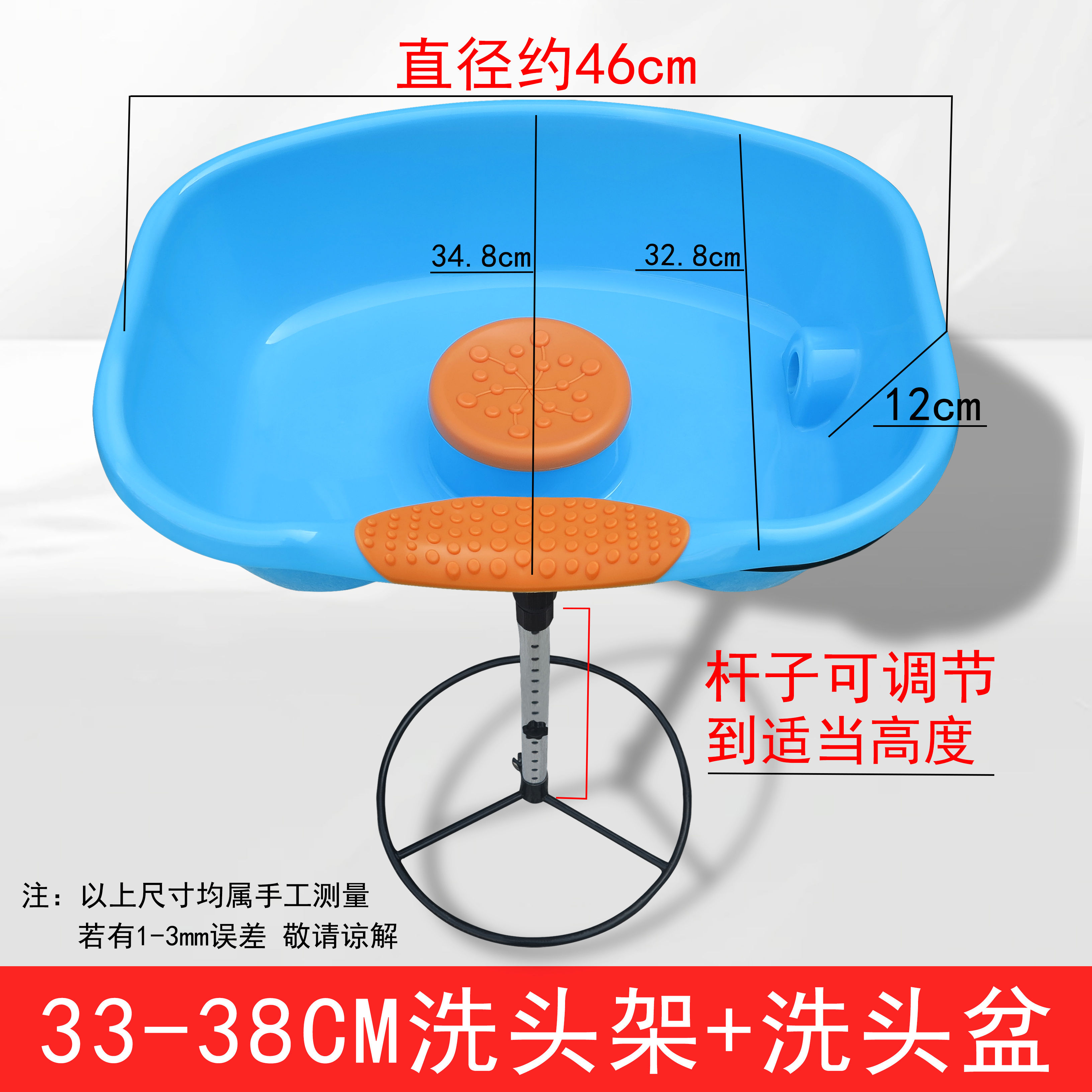 平躺洗头盆架孕妇免弯腰卧床水泵护理月子老人儿童洗发家用神器 33