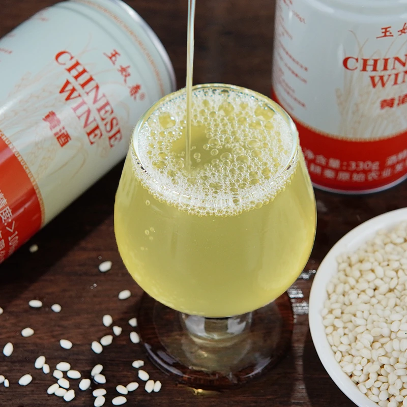 玉奴春房县黄酒一级传统黄酒原味纯洑汁黄酒原浆黄酒礼盒330g×12 房县黄酒礼盒装 330mL 12瓶 礼盒装