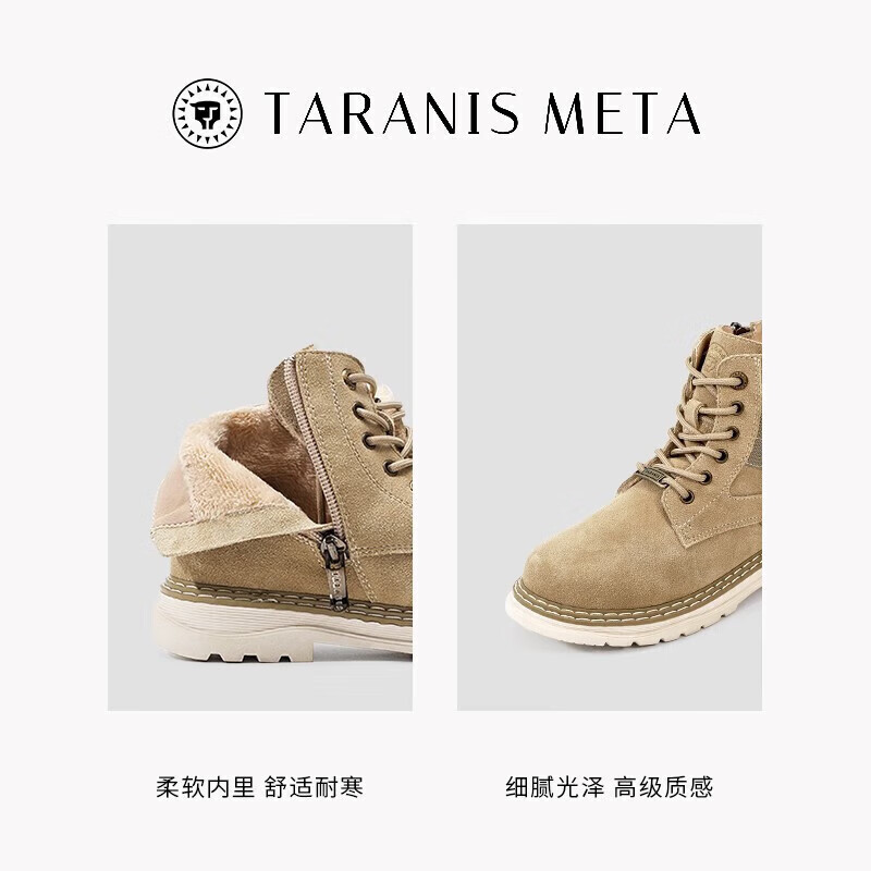 �׹���̩����˹ ��Ůͯ���ޱ�ů����ѥM04D2D2251 79Ԫ������