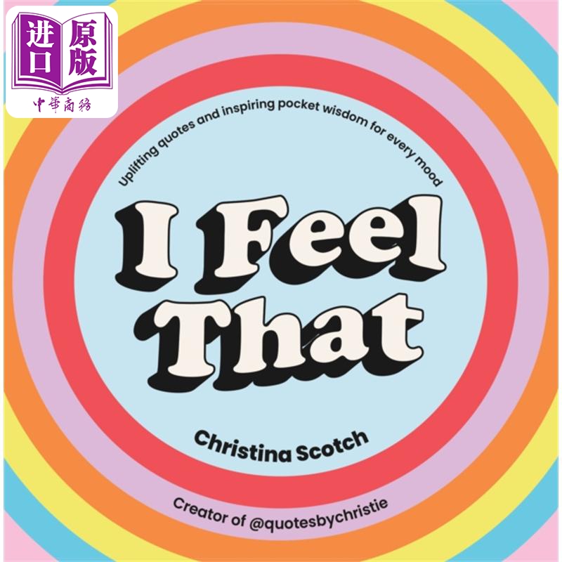 我觉得 振奋人心名言的口袋智慧 毕业送礼 i feel that 英文原版