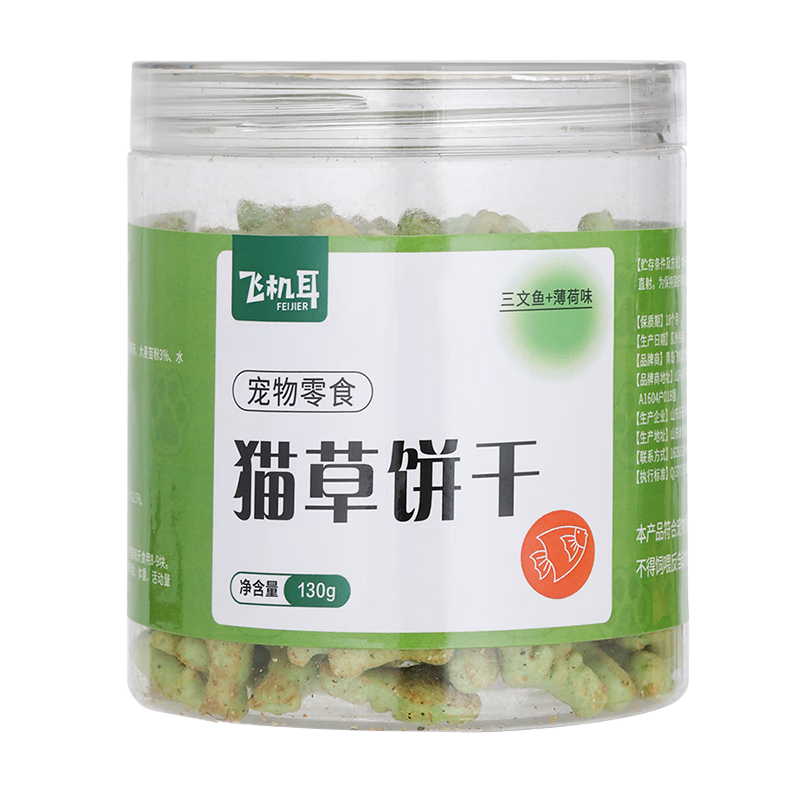 如何选购适合猫咪的零食|价位分析与推荐|什么软件可以看京东猫零食价格趋势