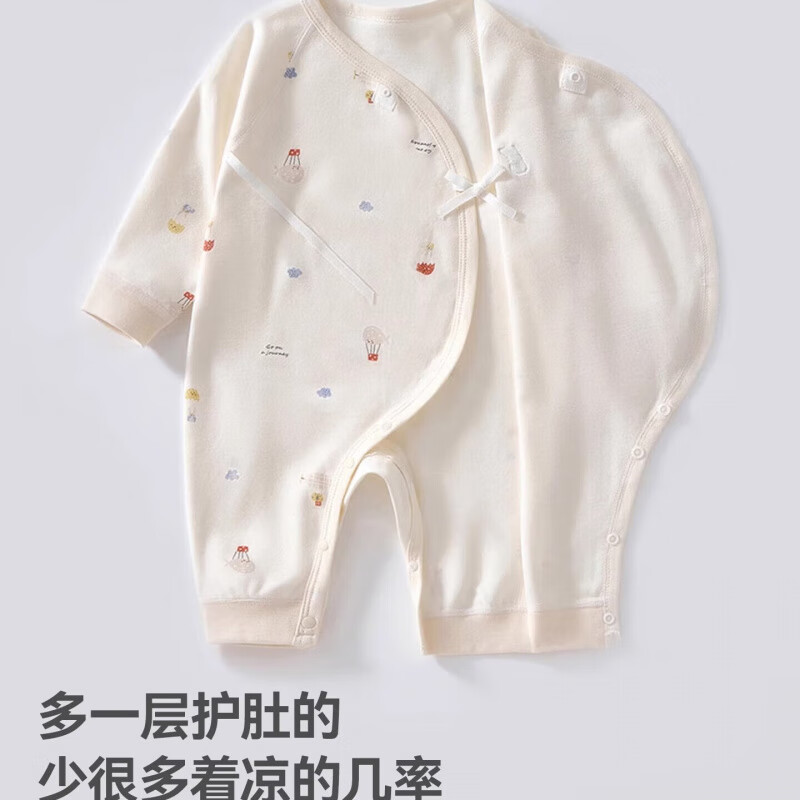 贝肽斯婴儿衣服春季连体衣纯棉新生男女宝宝爬服长袖包屁衣睡衣 小小熊 52cm