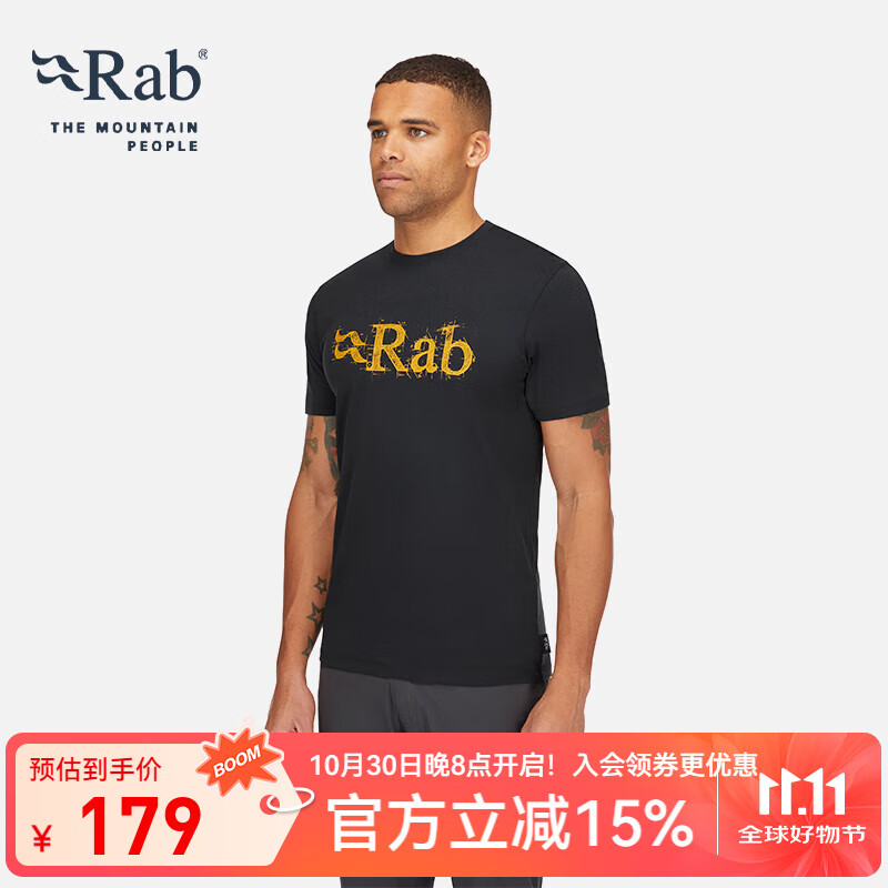 Rab������Ʒ��ʿ�������������˶����������ٸ��ź�T������ QCC-02 �ڻ�ɫ S
