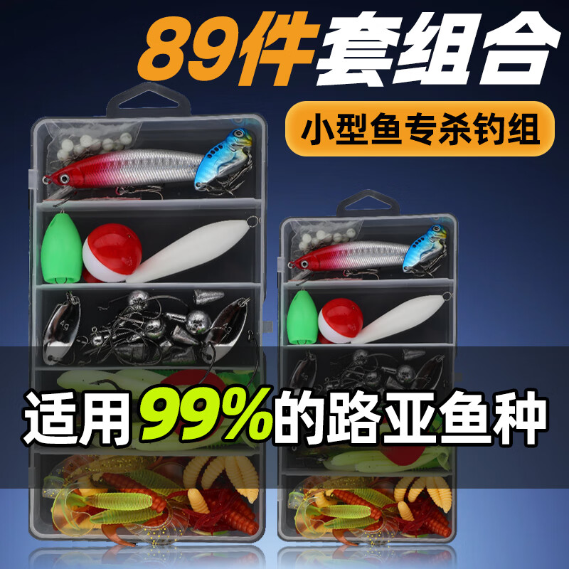 ڲ·Ƕװ89׼ٶӲܹƬŵ· 72.51Ԫ3(24.17Ԫ/)