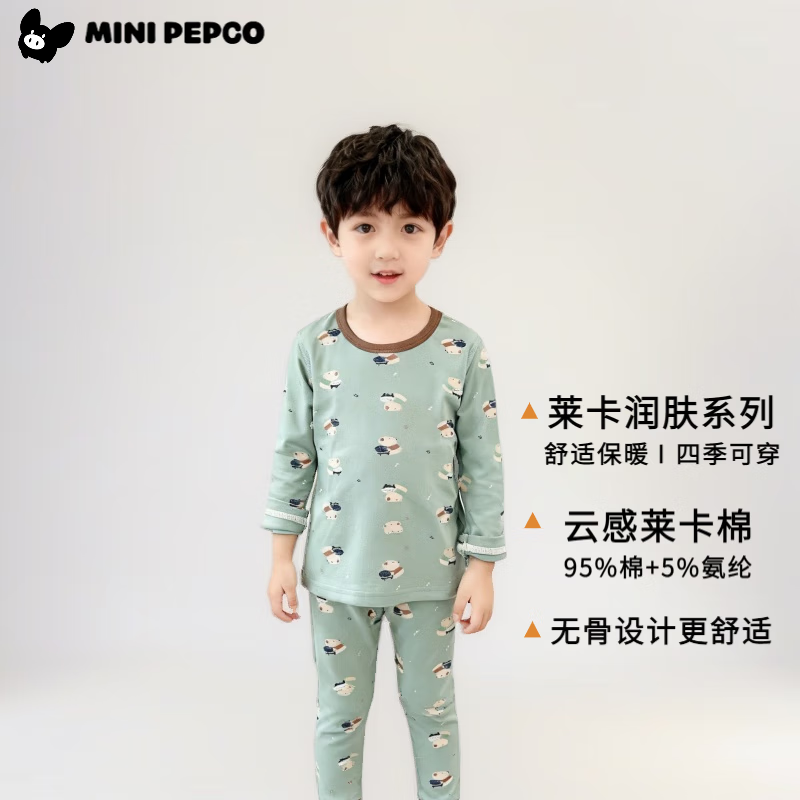 小猪班纳（PEPCO）秋冬季新款儿童睡衣套装秋衣秋裤无骨莱卡男童女童纯棉a类家居服 莱卡-烟花红苹果 80 cm 【可开档】