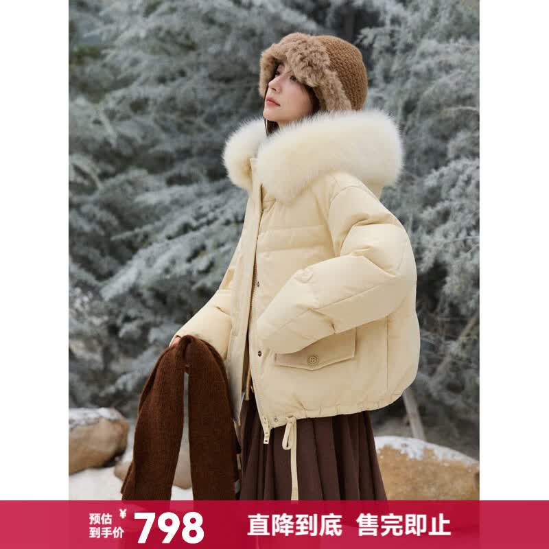 谜秀新年0压感云朵90白鸭绒羽绒服女2026冬短款可拆毛领保暖外套 土黄色 奶 M