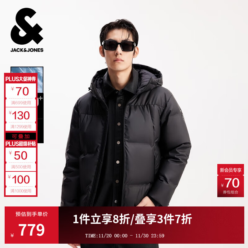 杰克·琼斯（JACK&JONES）男装25年秋冬季连帽PU羽绒服男士短款防风鸭绒服外套仿皮易打理 E43纯黑色 预售12月2日左右发货 XL （185）