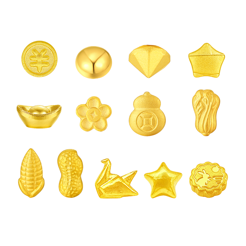 ƶƽ999.9Ͷʽܽղؽ𶹴Ǯ 𶹶 Լ0.5 553.5Ԫ