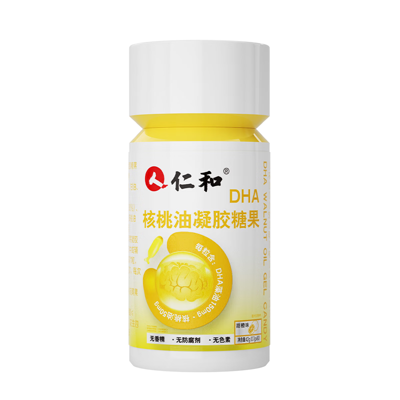 �ʺ� DHA������ ������ǿ������ ѧ���������ͯ 6-18�� 290.5Ԫ��5��(��58.1Ԫ/��)