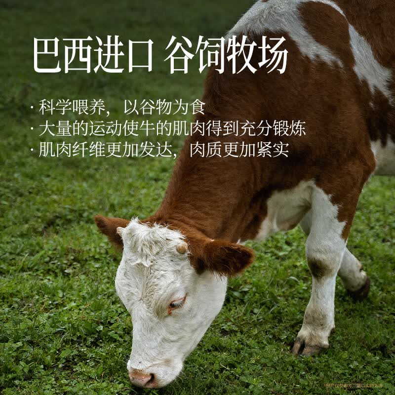 产品细节图