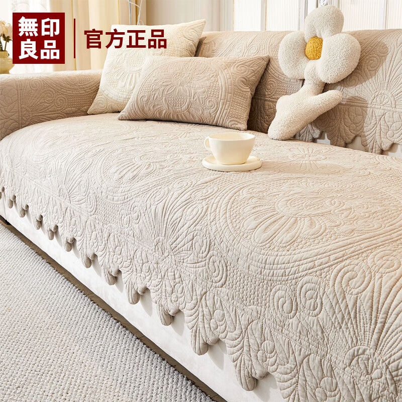 无印良品沙发垫纯棉加厚沙发座垫固定防滑全棉坐垫沙发套罩四季通用 花开-富贵咖色【100%纯棉 环保亲肤不致敏】 70*180【适合长度160-180cm的沙发】