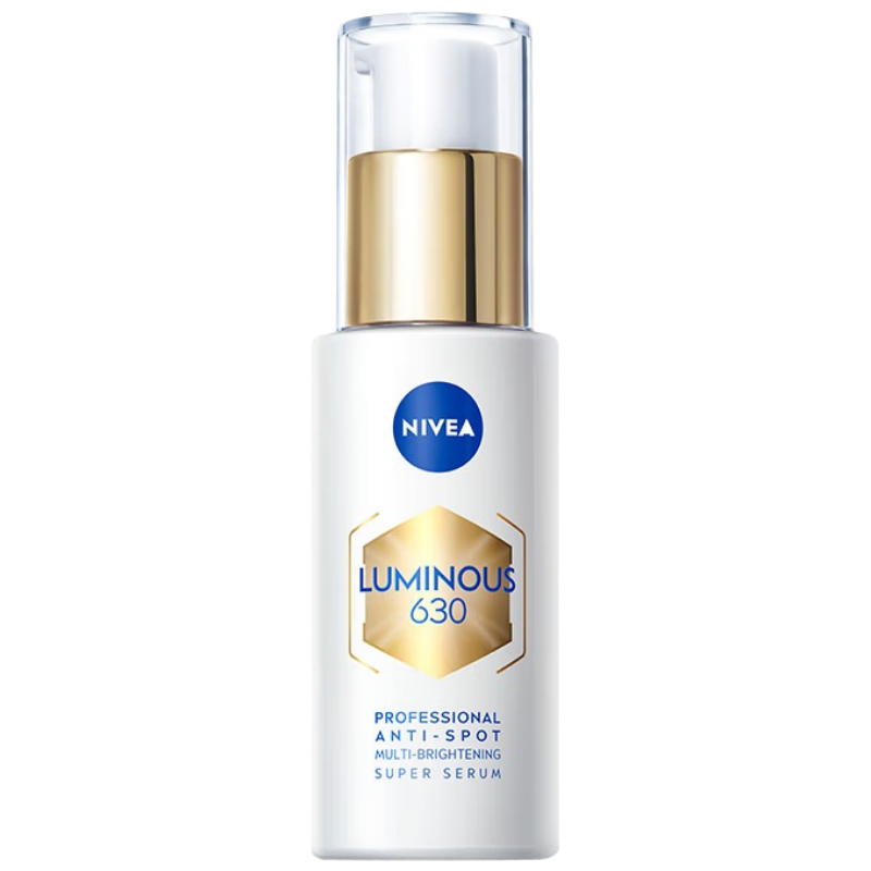 妮维雅（NIVEA）630双能瓶精华50+10ml 淡斑抗糖 原装进口 男女礼物教师节礼物