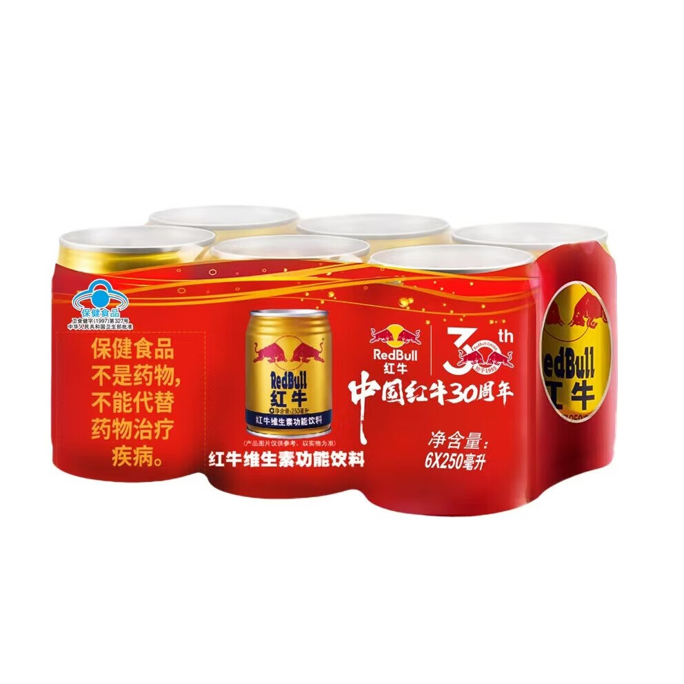 图 6