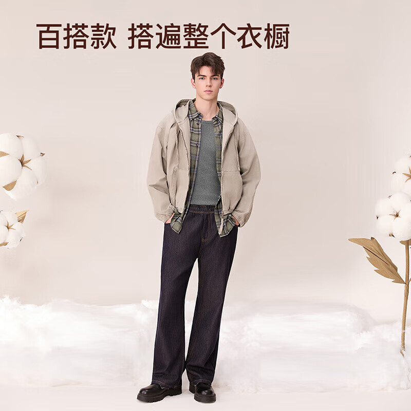 芬腾保暖内衣【纯棉 防静电】2025情侣圆领温暖打底套装秋衣秋裤 男款2-浅咖 XL