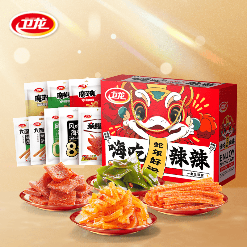 卫龙 辣条+魔芋爽+海带+亲嘴烧 休闲零食 1194g/盒7款美味 礼包礼盒