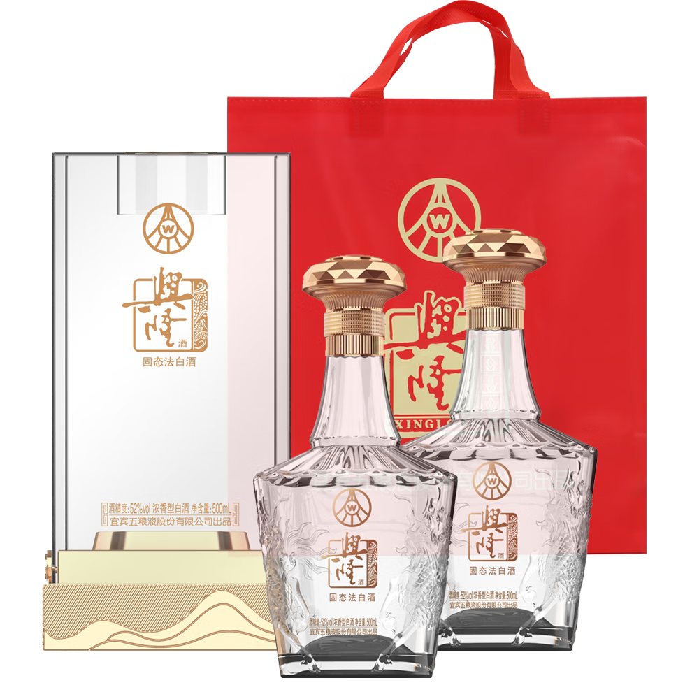 兴隆 【馈赠优选】铂金麒麟 浓香型高档礼盒白酒 52度 500mL 6瓶 五粮液股份出品整箱装