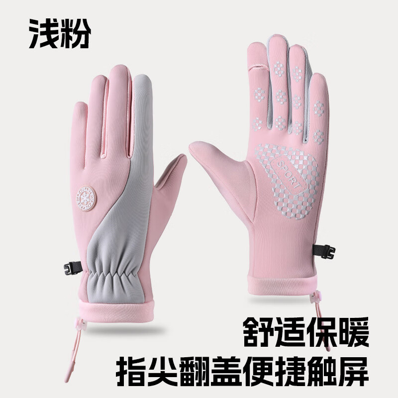 FOURDATRYﶬʱ˶ů׼޷ˮָǿɴ B-1221ײɫǳɫ 