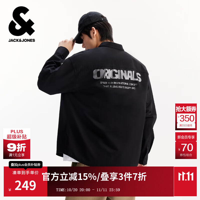 杰克·琼斯（JACK&amp;JONES）男装25年秋季衬衫男纯棉OVERSIZE宽松潮流休闲穿搭长袖衬衫薄外套 E43纯黑色 XL 185