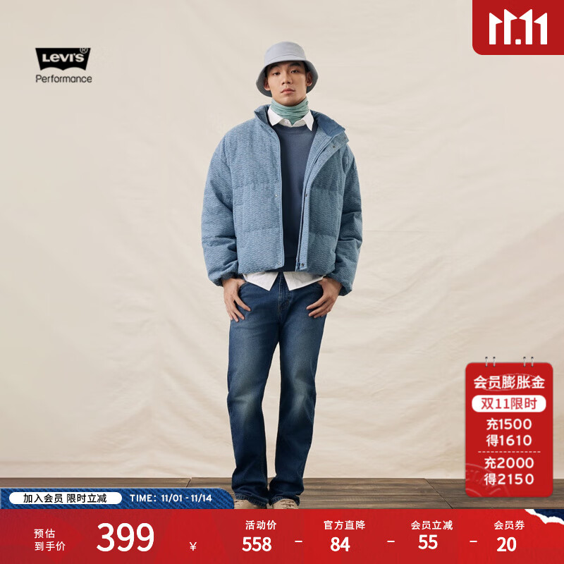 Levi's李维斯25年秋冬新款冬暖系列男士美式 505标准直筒牛仔裤 中蓝色 32 (32)