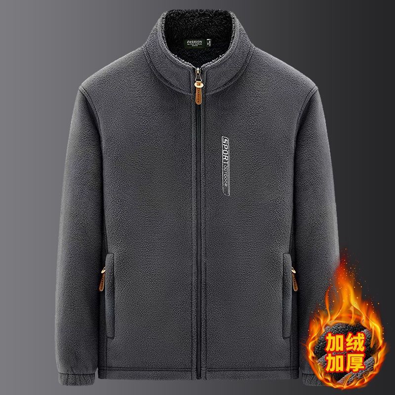 秋冬季男士外套夹克上衣摇粒绒拉链卫衣潮流立领加绒加厚款lrx11 灰色 3XL (适合135-155斤)