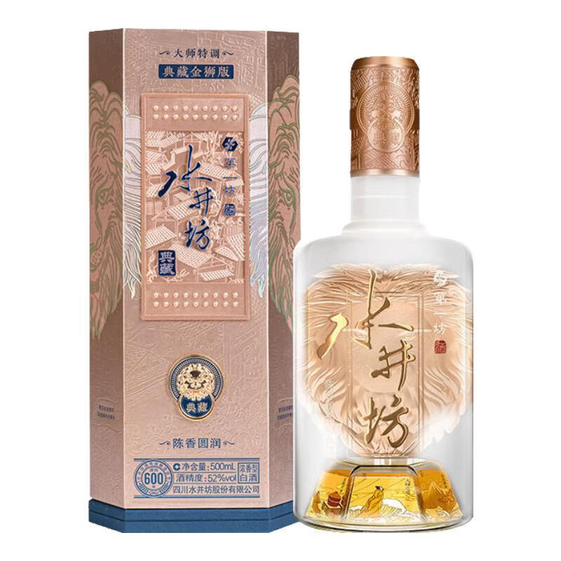 水井坊典藏大师版（金狮装）52度500mL单瓶装指数 52度 500mL 1瓶 典藏大师金狮版