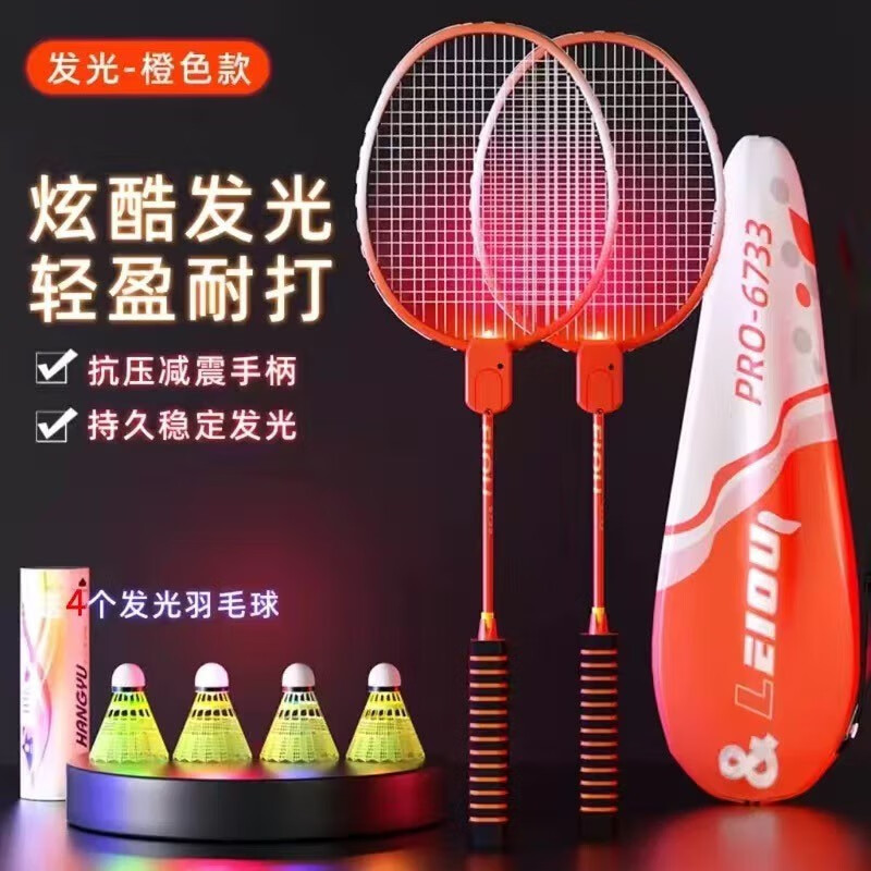 ���ڲ���������˹��ë���ķ����ѧ�߳��˶�ͯ˫�˽�����Ůͨ���˶��������� ������ǿ������*2+��4+���1����