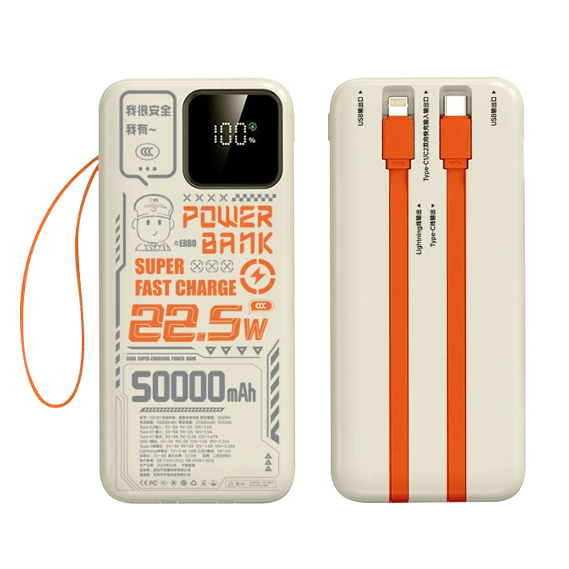 二伯【3C认证充电宝 可上飞机高铁】27000毫安22.5w超级快充自带线大容量移动电源适用苹果安卓露营用 50000毫安（双线+手挂绳）露营家用 米橙色/二伯旗舰款【3C MFI双认证】