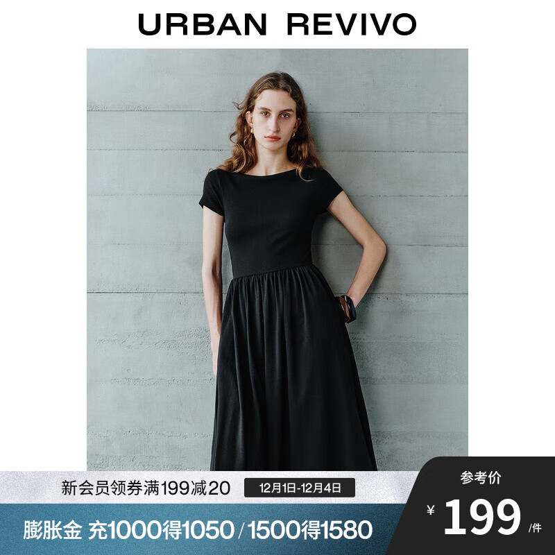 UR2025秋季新款女装气质简约一字领修身收腰连衣裙UWM750116 黑色 L