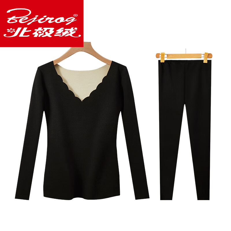 北极绒（Bejirog）加绒加厚无痕保暖内衣女士德绒发热秋衣秋裤打底衫修身上衣秋冬季 黑色【套装】 L 【70-95斤】