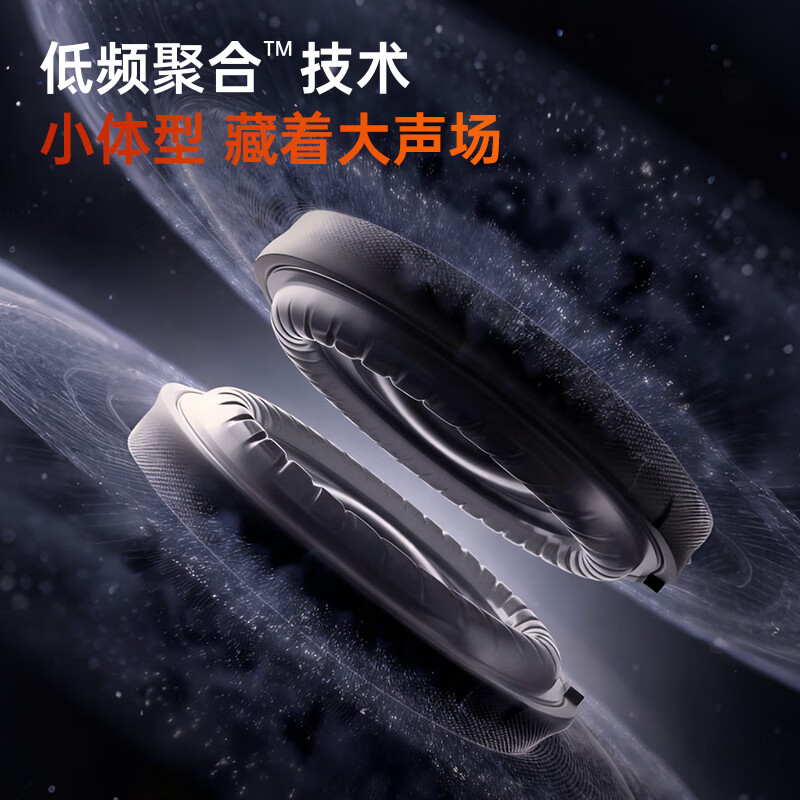 WIWU【EQ调音|空间环绕音效】小云朵耳夹式夹耳式运动耳机开放式无线蓝牙降噪骨传导概念适用苹果安卓 【炫酷黑】l智能AI同步翻译