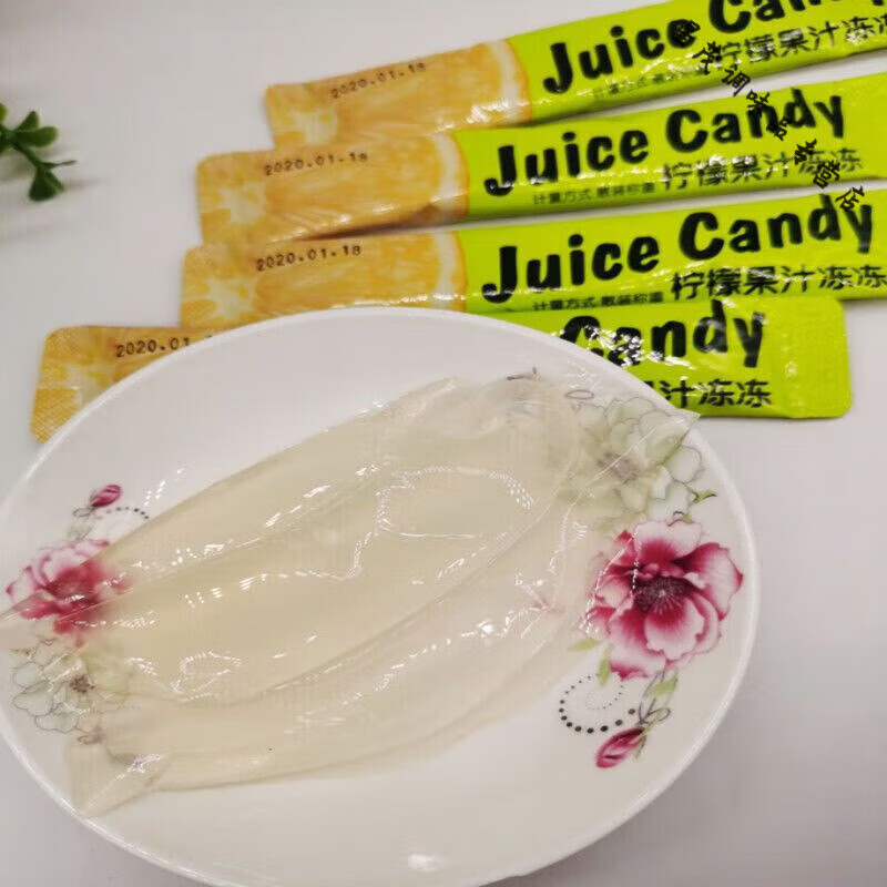 食芳溢檬檬哒散装柠檬凝胶果汁冻酸甜水果软糖果休闲零食小吃 柠檬