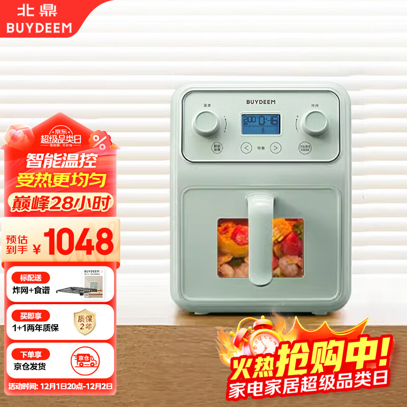 Buydeemըö๦ը4Lӻ ⿾׼¿ؿըӪF51ǳɼ