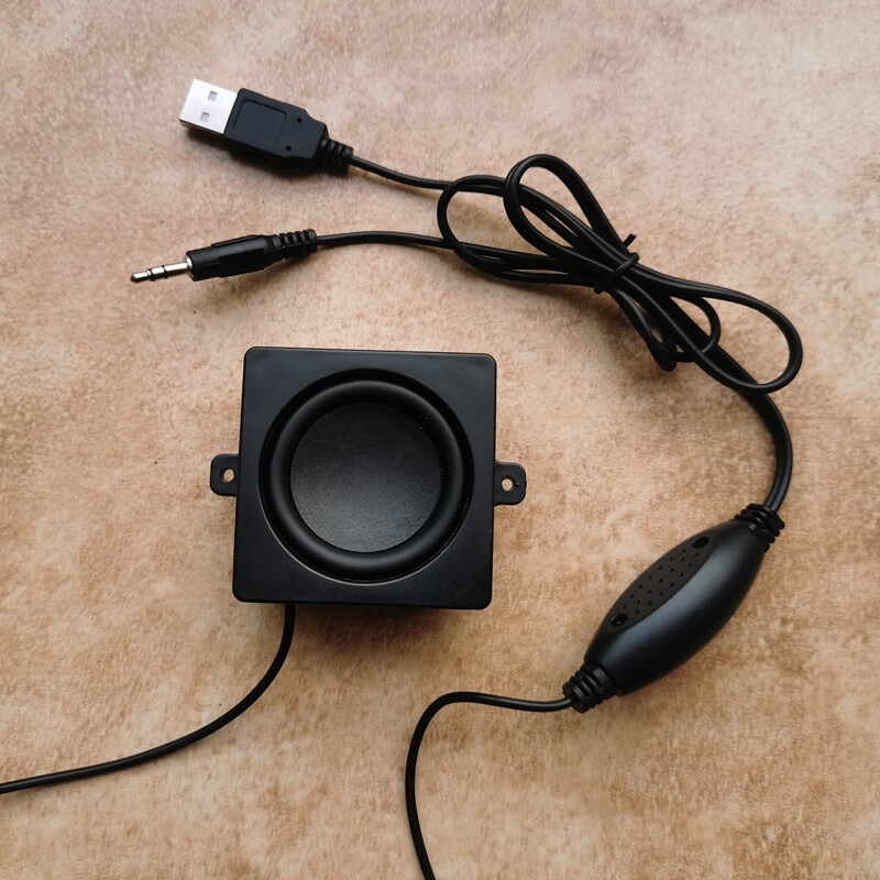 烁宇通(SOYTO)粘贴式电脑音箱挂显示器大音量低音炮USB音响桌面一体线迷小音箱 粘贴式双喇叭双震膜