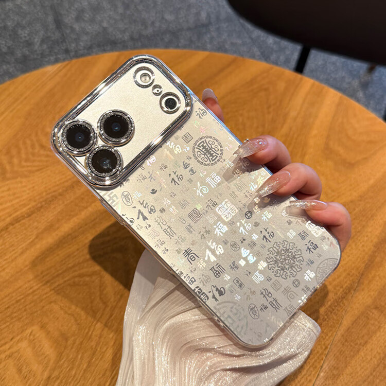 �˼��������ƻ��17promax�ֻ����¿�iPhone17pro����ٸ�ͼ16pro�轺����15��ͷȫ��14�з�ˤ������ ����ɫ���Դ����۾�ͷĤ+�׸�ͼ iPhone 17 6.64Ԫ