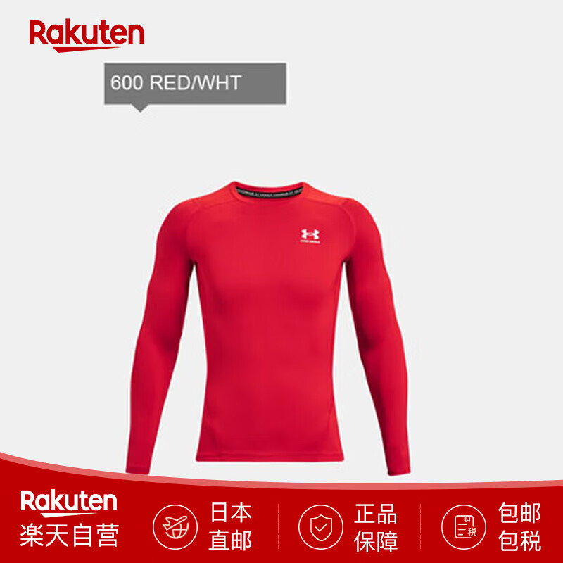 安德玛（Under Armour）男士长袖圆领紧身T恤 运动吸汗快干上衣 1361524 日本直邮 600 RED/WHT 2XL