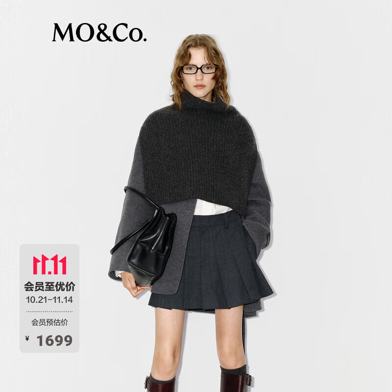 MO&amp;Co.【C+系列】毛呢外套美丽诺绵羊毛双面呢附披肩腰带摩安珂 奶奶灰 M 165