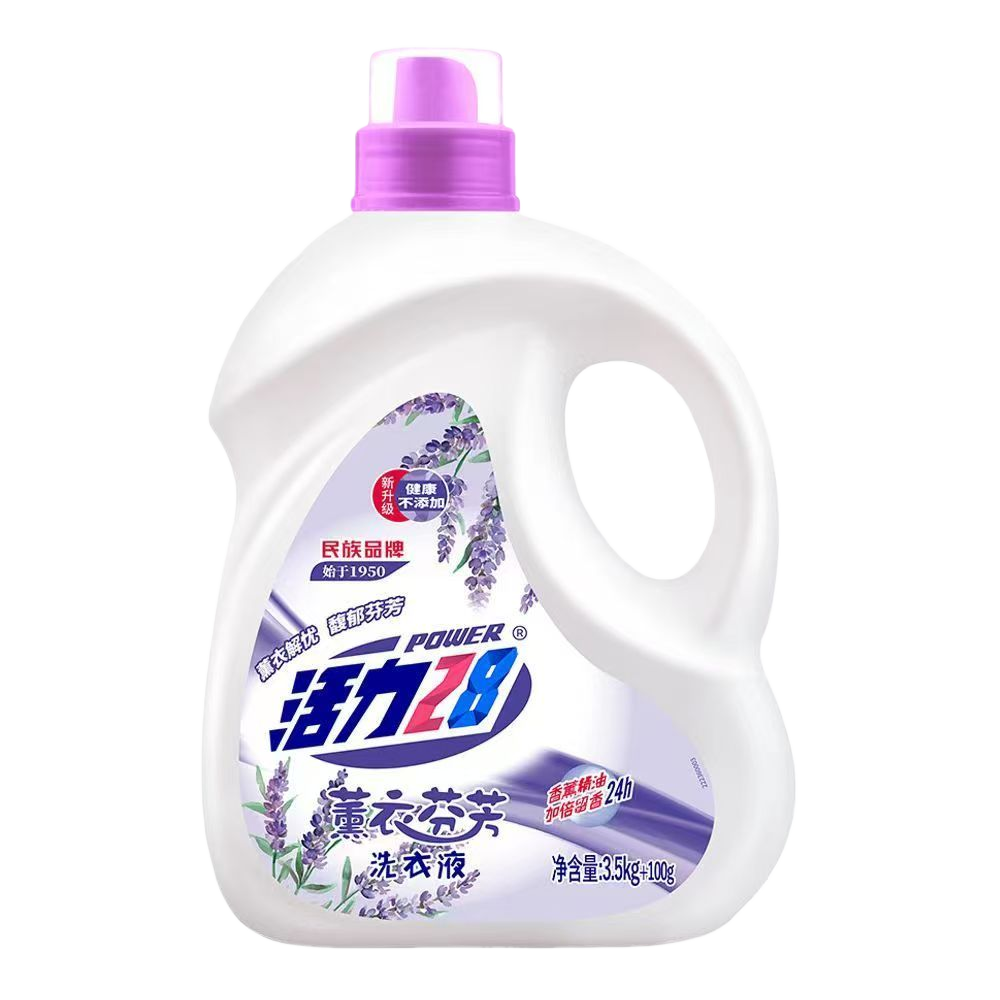 ���ڲ���������28޹�·ҷ�ϴ��Һ3.6kg�־�����ϴ����һȥ�ۻ�ɫ����ɫ���ô�Ͱװ  3.6kg*4Ͱ/�䡾�ڻ�װ�������� 57.62Ԫ