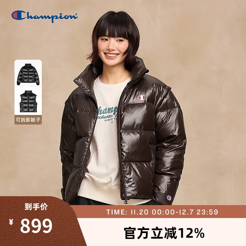 Champion冠军羽绒服25秋冬新款女可拆卸长袖面包服羽绒马甲 粉末可可 M
