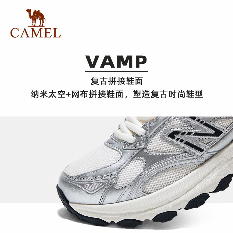 骆驼（CAMEL）光波男鞋女鞋复古慢跑步厚底缓震休闲运动鞋子 4016，象牙白/浅米白，女 38