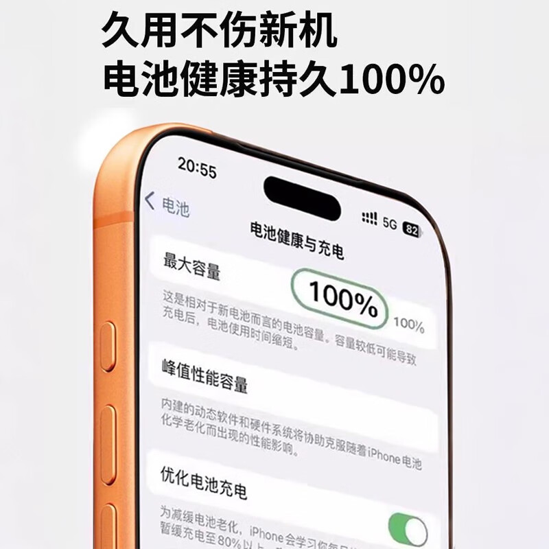 皓轩【40W动态快充】适用于苹果17promax充电头iPhone17充电器手机插头16Plus数据线40W苹果充电器快充 【苹果15-17】40W动态快充头+1米编织线
