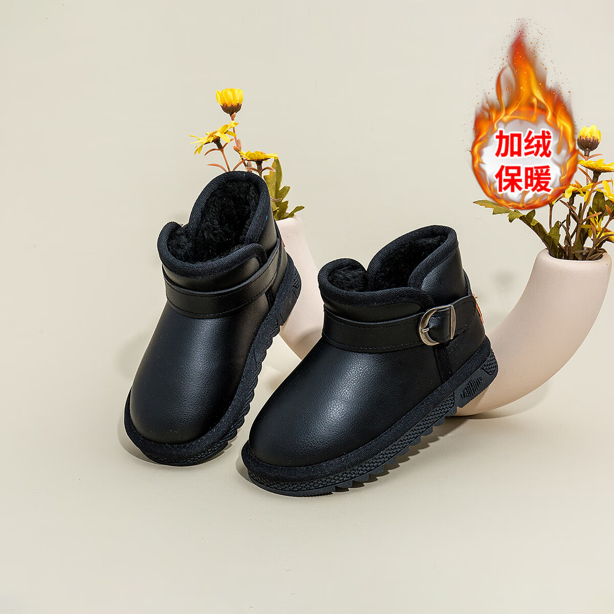 ʿͯЬ ͯѩѥ Ůͯѥ Ӻ дͯѥ ůЬ ɫ 28 59Ԫ(ȯ)