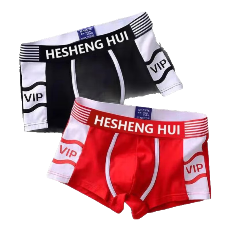 男士内裤青少年潮初中生学生四角短裤头大童平角裤衩运动高弹宽松 K15：黑+灰+白 三条装 3条 2XL 125-145斤