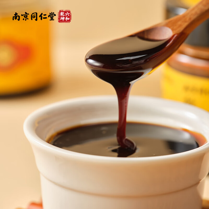 六和乾坤南京同仁堂阿胶沙棘秋梨膏礼盒装儿童中老年皆宜常温贮藏护嗓用品 220g*1瓶 【单瓶非礼盒装】