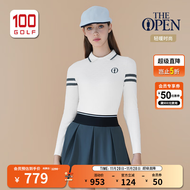 THE OPEN CHAMPIONSHIP英国公开赛高尔夫服装女装毛衣25秋冬弹力轻柔保暖翻领运动针织衫 白色 L