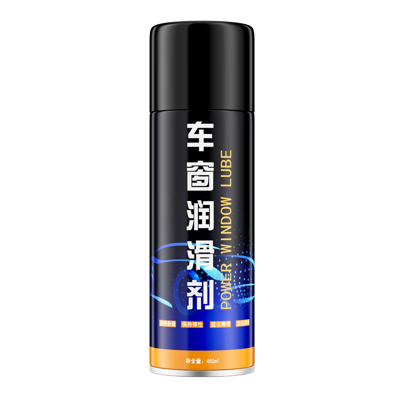 ���ó����󻬼�450ml�������������������촰�����������Ϲ��������� 54.66Ԫ��3��(��18.22Ԫ/��)